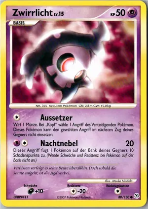 Zwirrlicht Exemplar 1,95 €