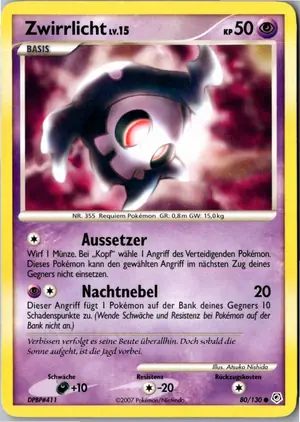 Zwirrlicht Exemplar 1,95 €
