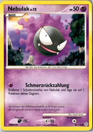 Nebulak Exemplar 2,95 €