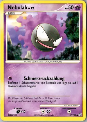Nebulak Exemplar 2,95 €