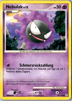 Nebulak Exemplar 2,95 €