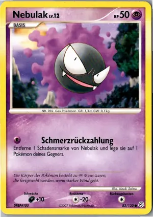 Nebulak Exemplar 2,95 €