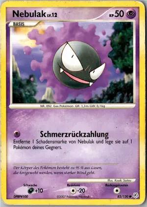 Nebulak Exemplar 2,95 €