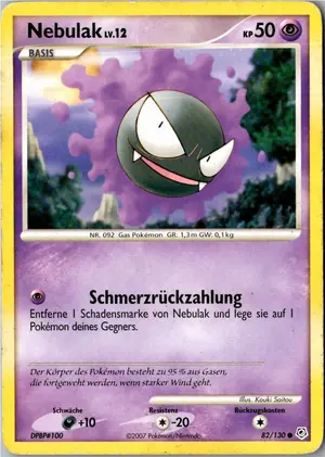 Nebulak Exemplar 2,95 €