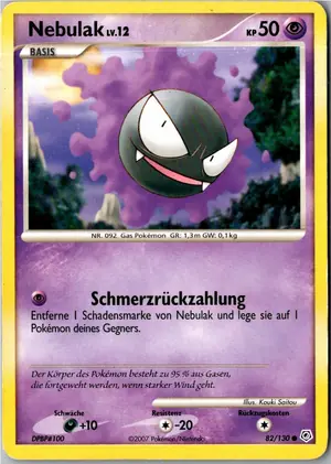 Nebulak Exemplar 2,95 €