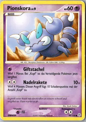 Pionskora Exemplar 1,95 €