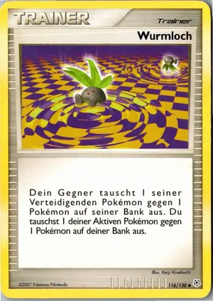 Wurmloch Exemplar 1,95 €