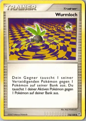 Wurmloch Exemplar 1,95 €