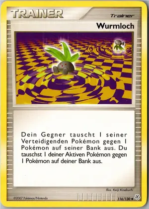Wurmloch Exemplar 1,95 €