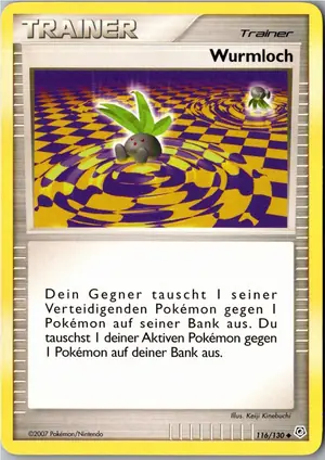 Wurmloch Exemplar 1,95 €