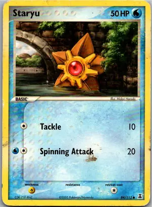 Staryu Sterndu Exemplar 1,45 €