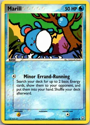Marill Exemplar 4,95 €