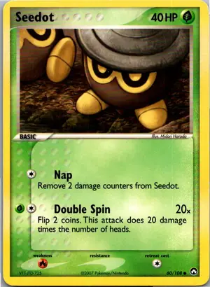 Seedot Samurzel Exemplar 1,95 €