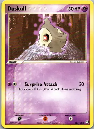 Duskull Zwirrlicht Exemplar 1,95 €