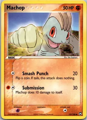 Machop Machollo Exemplar 1,95 €