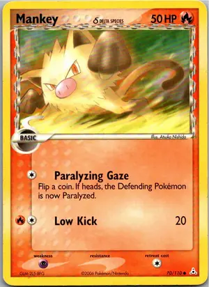 Mankey δ Menki δ Exemplar 1,45 €