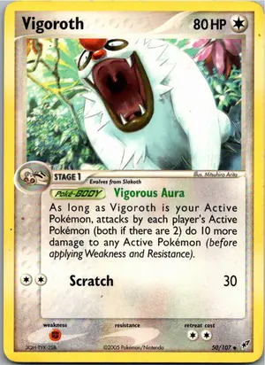 Vigoroth Muntier Exemplar 3,95 €