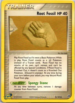 Root Fossil Wurzelfossil Exemplar 2,95 €