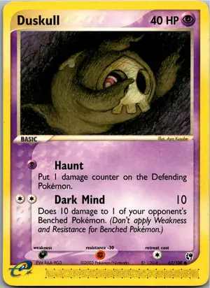 Pokémon-Karte Duskull Zwirrlicht 62/100 EX Sandsturm