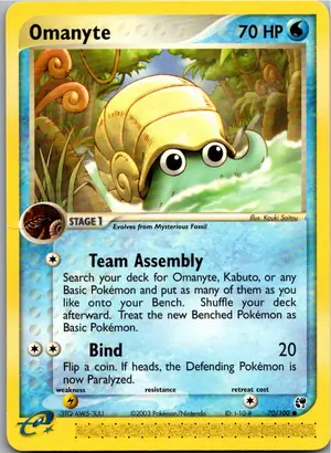 Omanyte Amonitas Exemplar 1,95 €