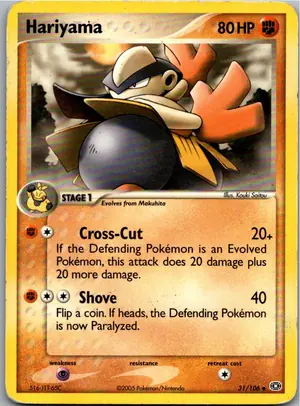 Pokémon-Karte Hariyama 31/106 EX Smaragd
