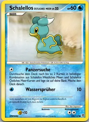Schalellos Exemplar 1,95 €