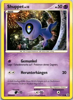 Shuppet Exemplar 1,95 €