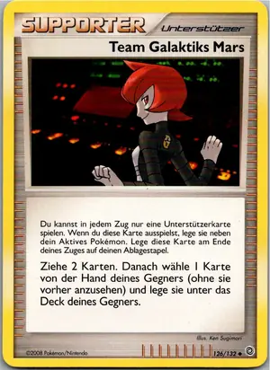 Team Galaktiks Mars Exemplar 2,45 €