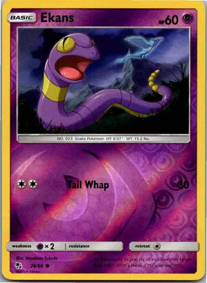 Ekans Rettan Exemplar 2,25 €