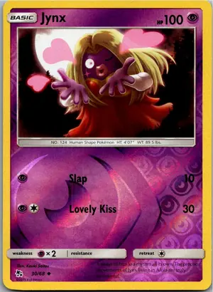 Jynx Rossana Exemplar 2,95 €