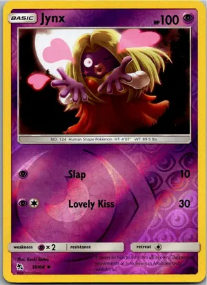 Jynx Rossana Exemplar 2,95 €