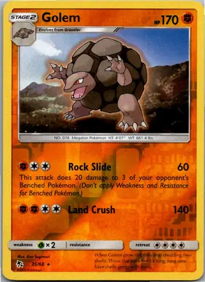 Golem Geowaz Exemplar 3,25 €