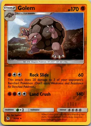 Golem Geowaz Exemplar 3,25 €