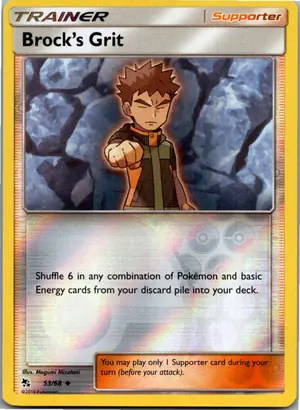 Brock’s Grit Exemplar 2,25 €