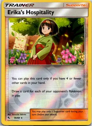 Pokémon-Karte Erika’s Hospitality 56/68 Verborgenes Schicksal