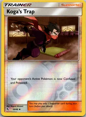 Koga’s Trap Kogas Falle Exemplar 2,25 €