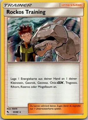Rockos Training Exemplar 3,25 €