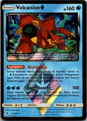 Volcanion Prisma-Stern Exemplar 5,95 €