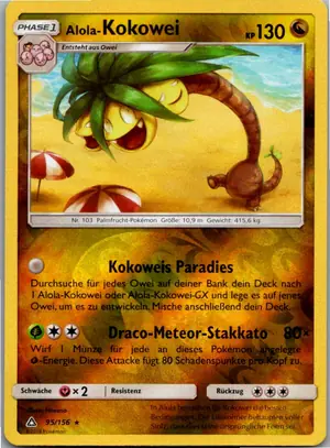 Alola-Kokowei Exemplar 7,95 €