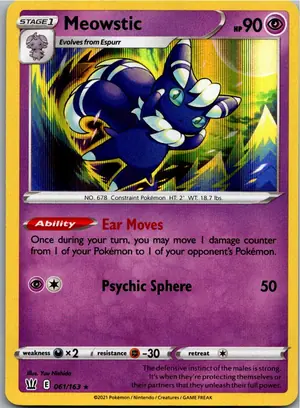 Meowstic Psiaugon Exemplar 2,25 €