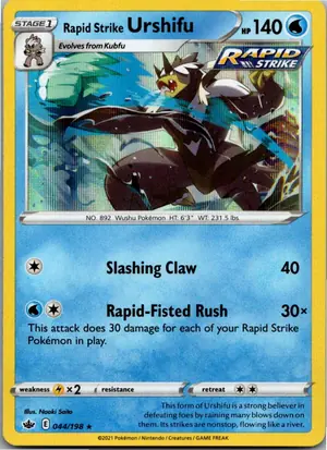 Rapid Strike Urshifu Exemplar 2,25 €