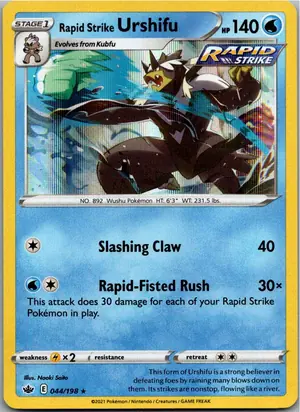 Rapid Strike Urshifu Exemplar 2,25 €