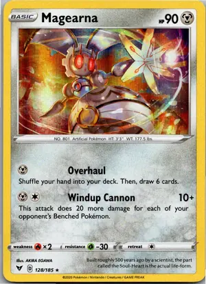 Magearna Exemplar 2,25 €