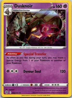 Dusknoir Zwirrfinst Exemplar 1,25 €