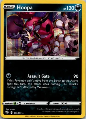 Hoopa Exemplar 2,45 €