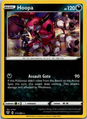 Hoopa Exemplar 2,45 €