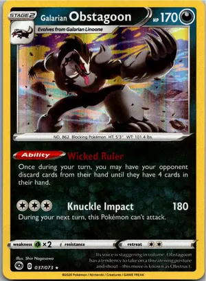 Galarian Obstagoon Exemplar 2,25 €