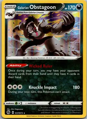 Galarian Obstagoon Exemplar 2,25 €