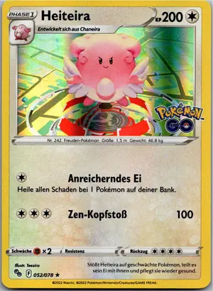 Heiteira Exemplar 3,95 €