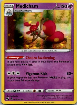 Pokémon-Karte Medicham Meditalis 073/195 Silberne Sturmwinde